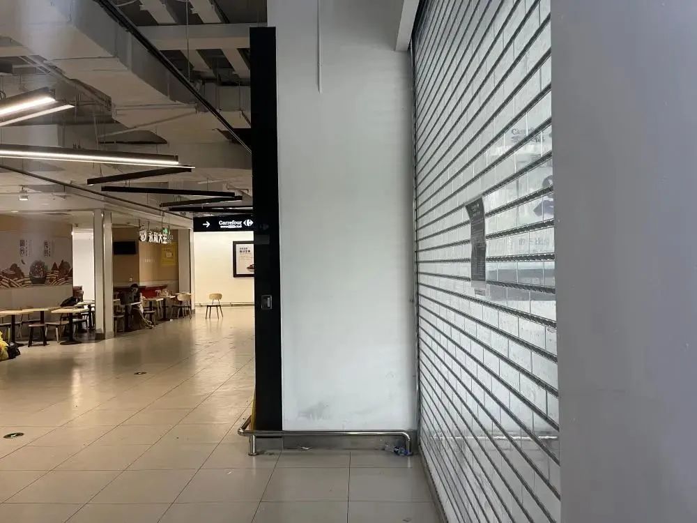 突然停业关店,现场被搬空:开业27年,一度很火爆