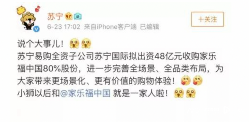突然停业关店,现场被搬空:开业27年,一度很火爆