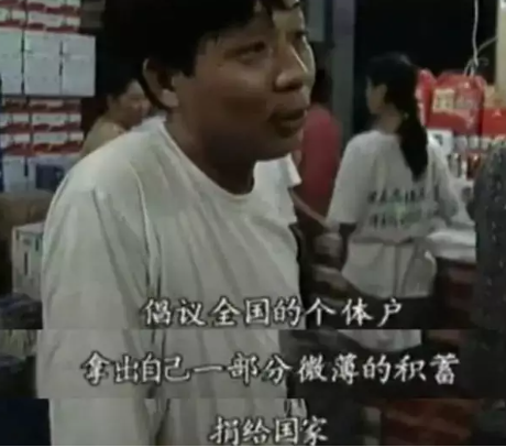 于东来，不是神