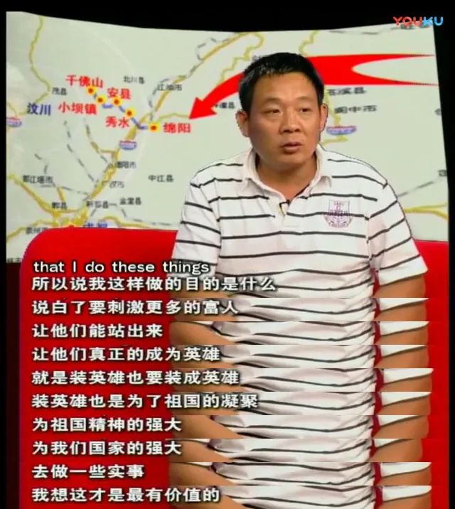 于东来，不是神