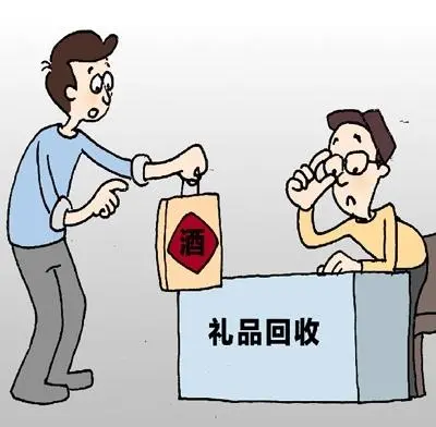 这种进购行为,即便卖真酒也会被处罚!