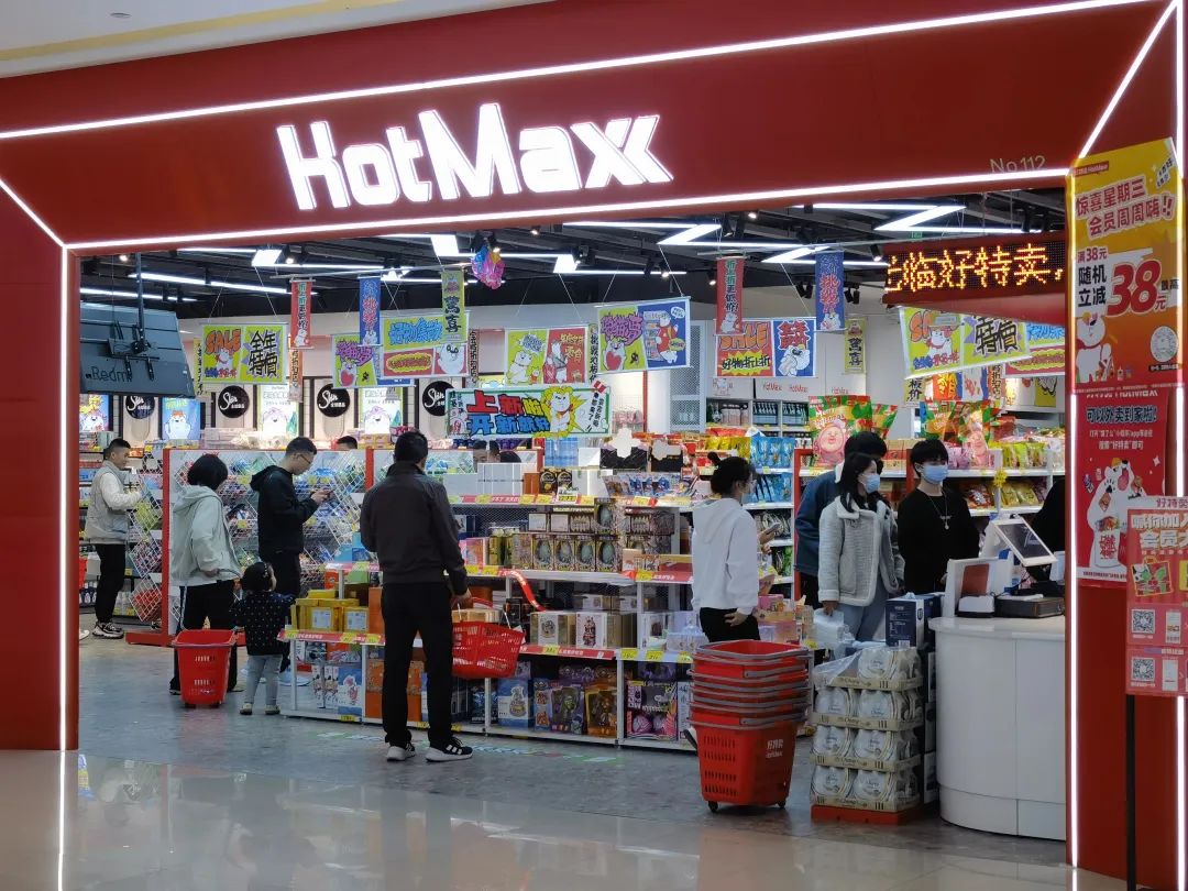 实现盈利的「好特卖」将以50家/月的开店速度“奔跑”，我们和联合创始人聊了聊
