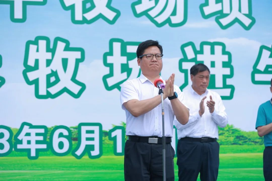 来思尔乳业第二座万头牧场投入运营！