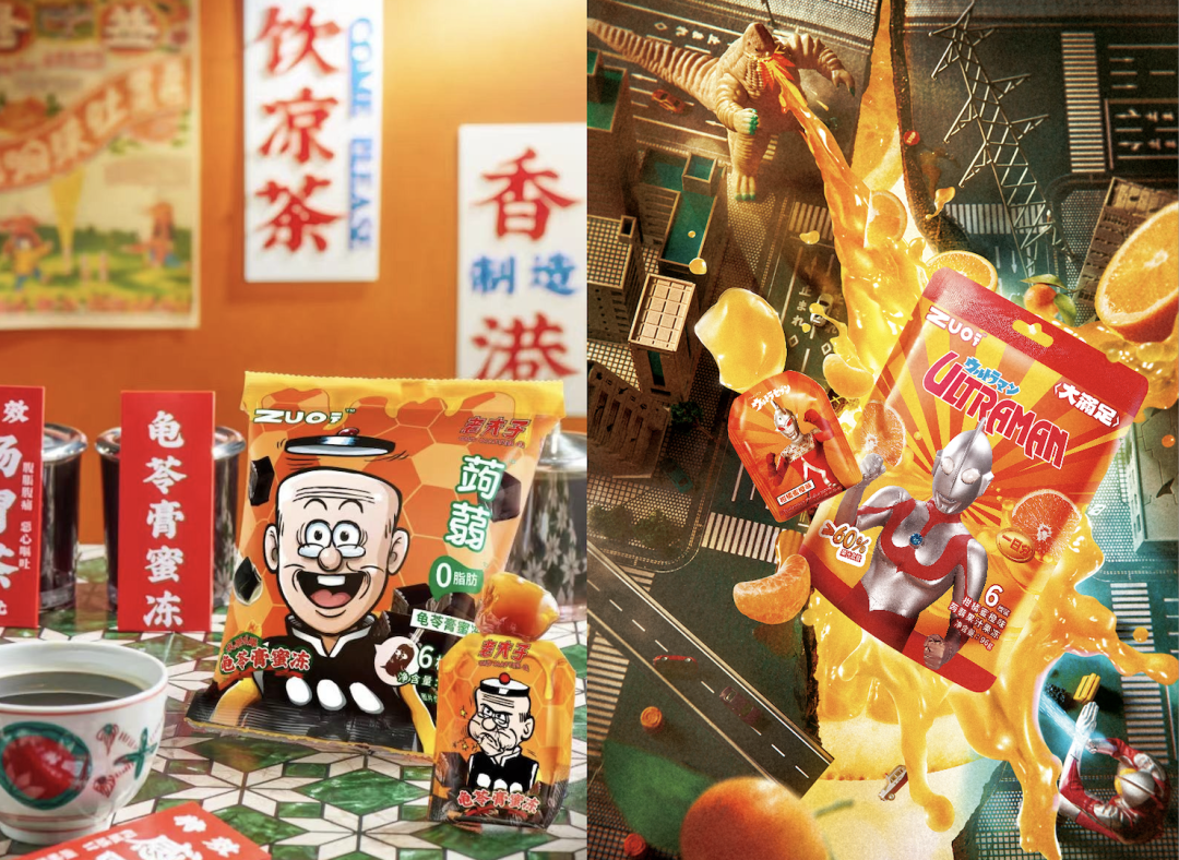 「ZUO一下」引爆暑期，潮流零食品牌中的爆款制造机