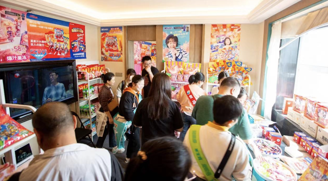 「ZUO一下」引爆暑期，潮流零食品牌中的爆款制造机