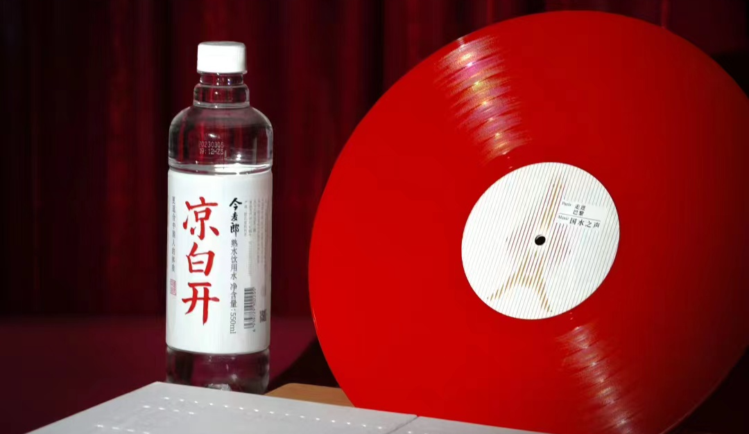 范现国:“今麦郎最有机会成为在中国市场与农夫山泉掰手腕的对手”