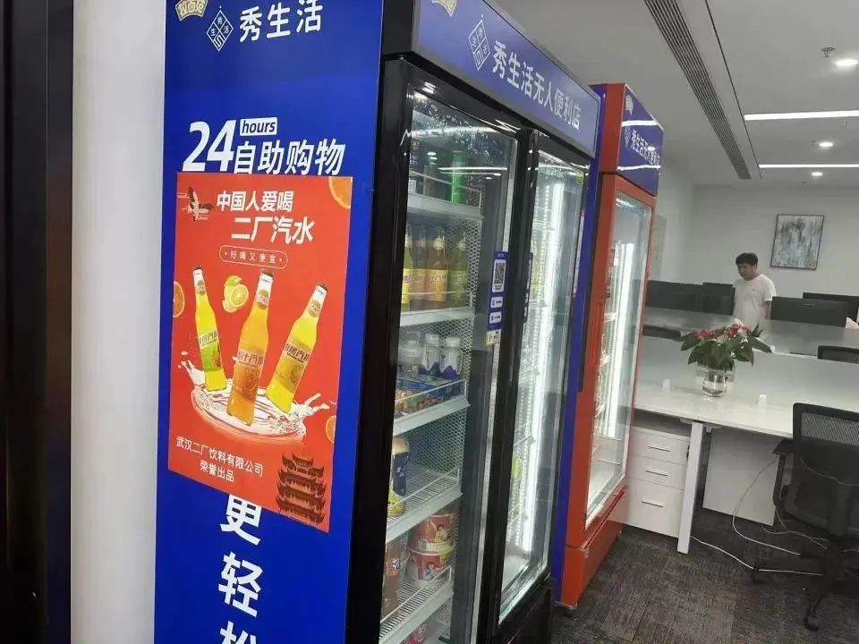 食业头条对话兰世立：前湖北首富再创业，如何“挑战”整个饮料江湖 ?