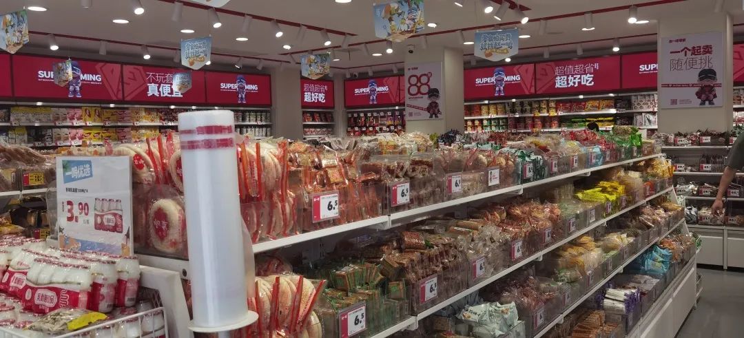 疯狂扩张的零食品牌:平均每天新开6家店!