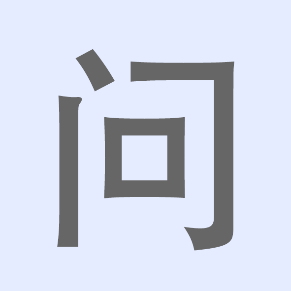 未标题-1.png 百问百答丨销售主管为什么管理不好团队?