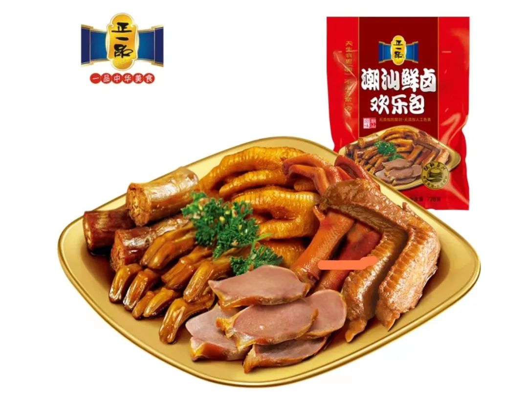 “潮食会”引发报道热!50+媒体、超5000万曝光…潮州引领中国食业新潮向