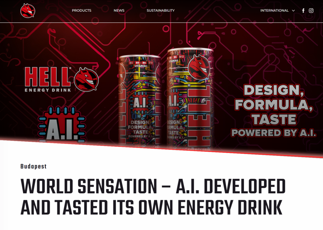 匈牙利公司推出世界首款 AI 研发饮料,口味、包装均由 AI 完成 匈牙利公司推出世界首款 AI 研发饮料