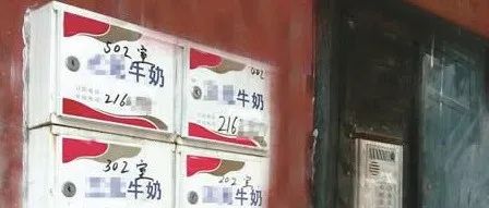 如何寻找“风口”？分享2个方法