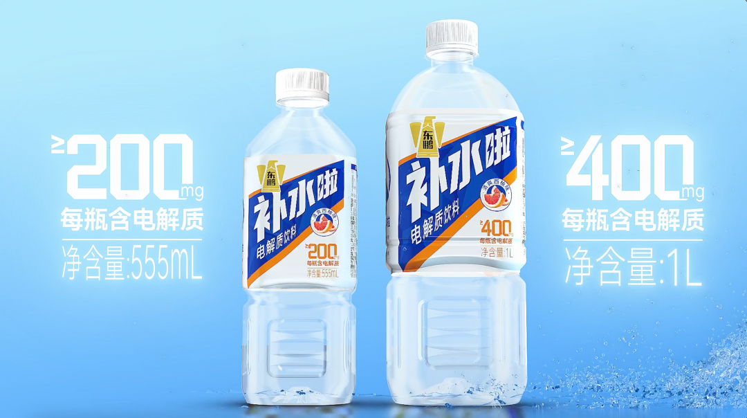 没有理由不增长,东鹏饮料底气从何而来?