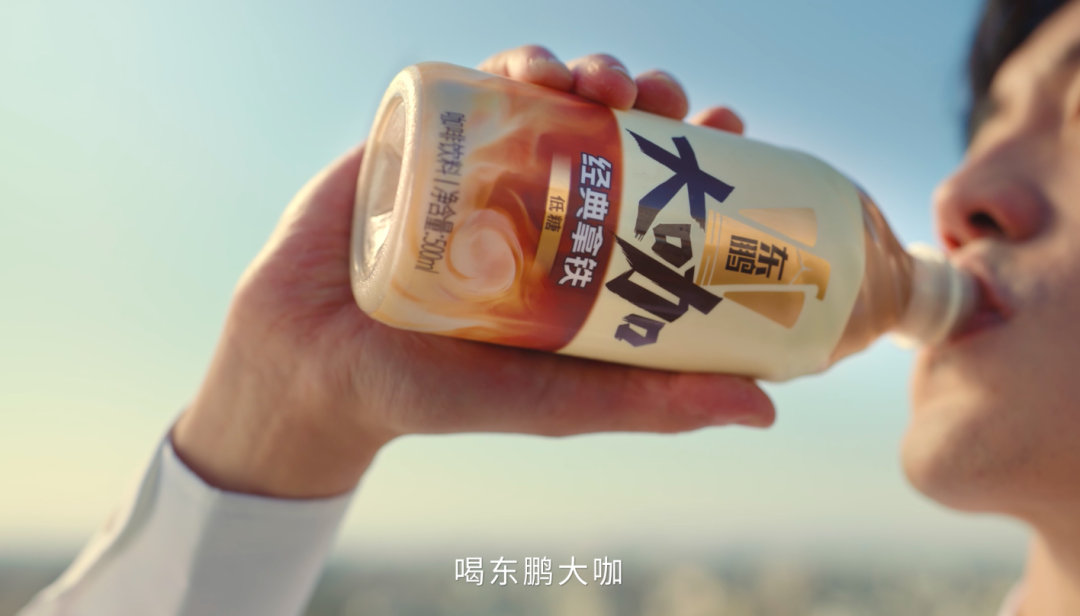没有理由不增长,东鹏饮料底气从何而来?