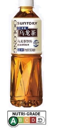 这里的饮料分级了,国内会不会也这么干?