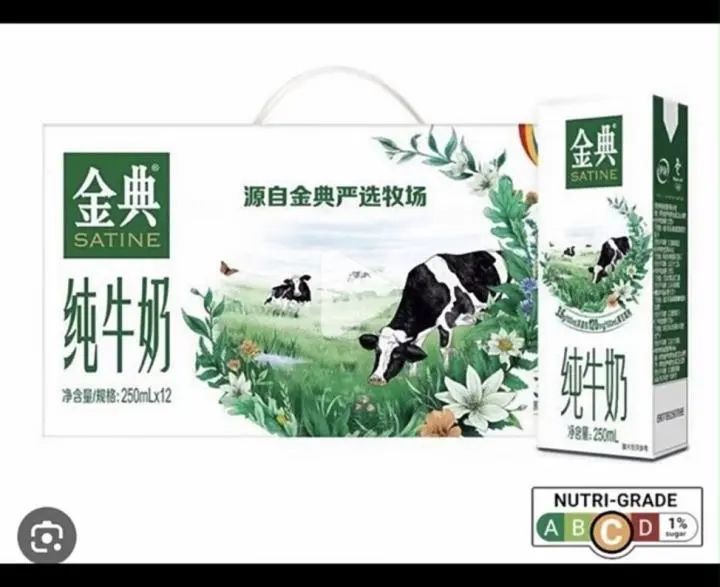 这里的饮料分级了,国内会不会也这么干?