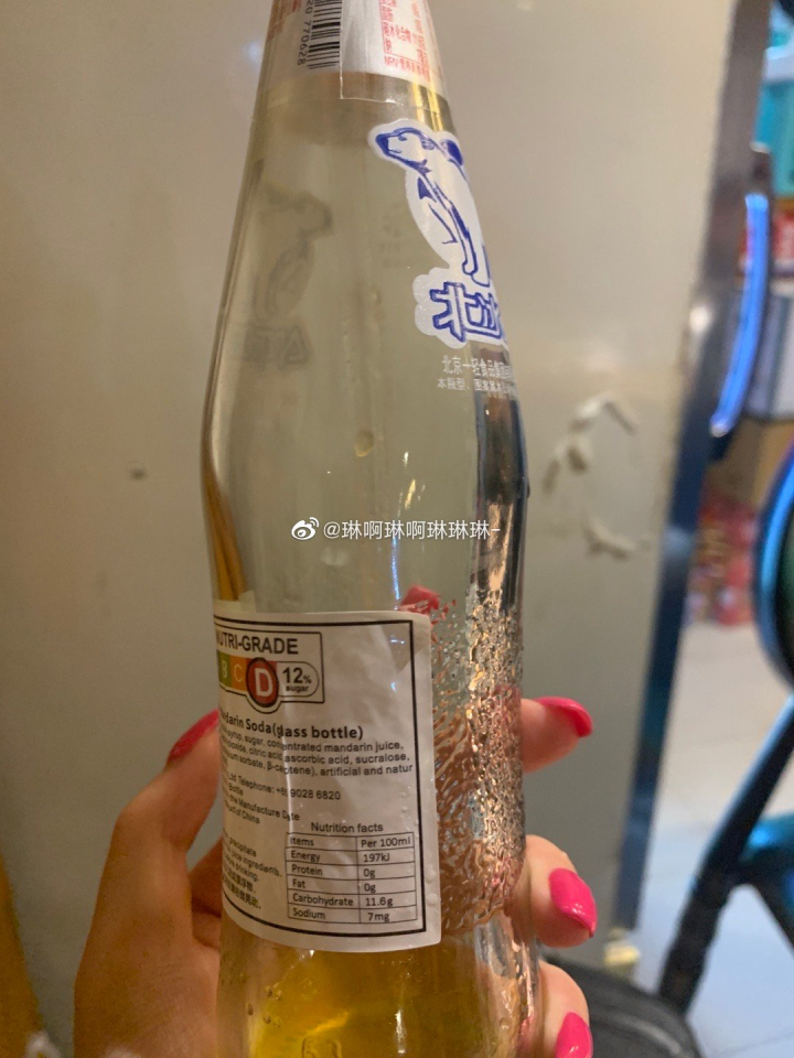 这里的饮料分级了,国内会不会也这么干?