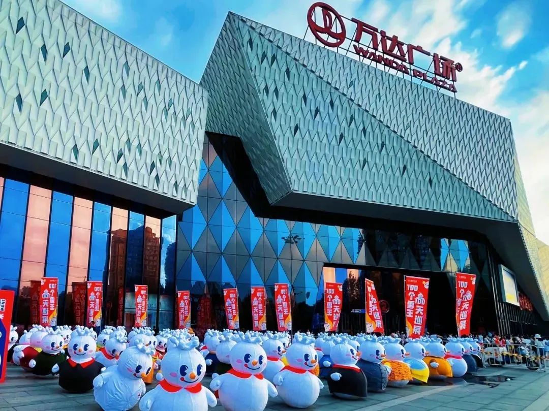 蜜雪冰城:年入百亿,奶茶只是副业