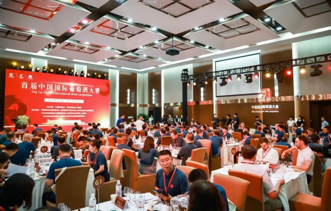 首次采用“中国标准”！近2000款葡萄酒产品同台PK
