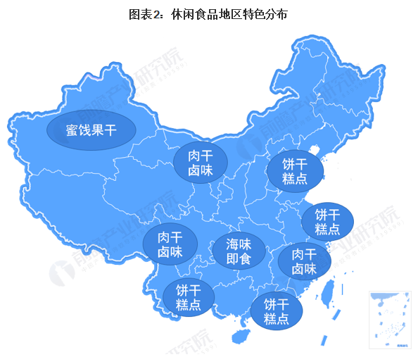 休闲食品行业区域竞争：哪些省份成为新的“休闲食品之都”？