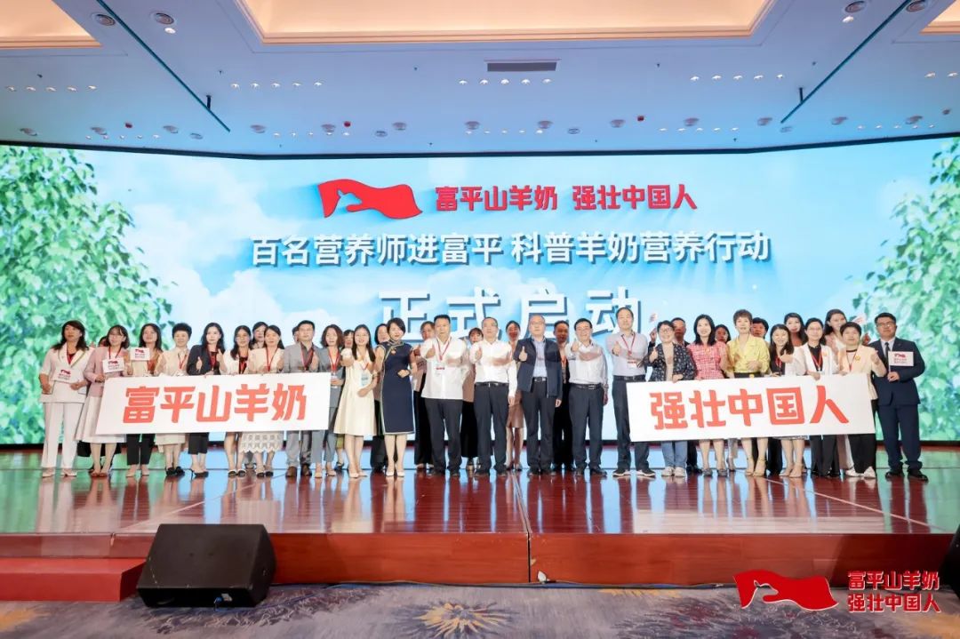 奶价下跌给哪些乳企带来发展机遇?