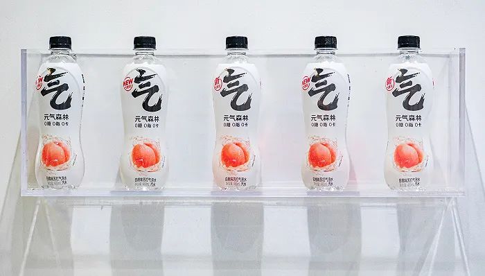 消失的气泡水