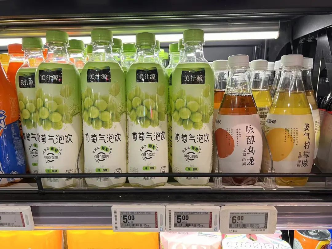 消失的气泡水
