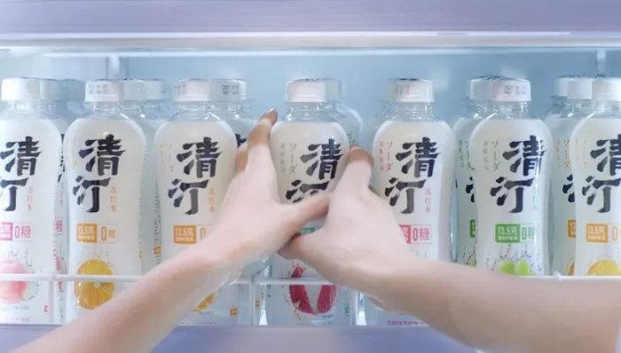 消失的气泡水