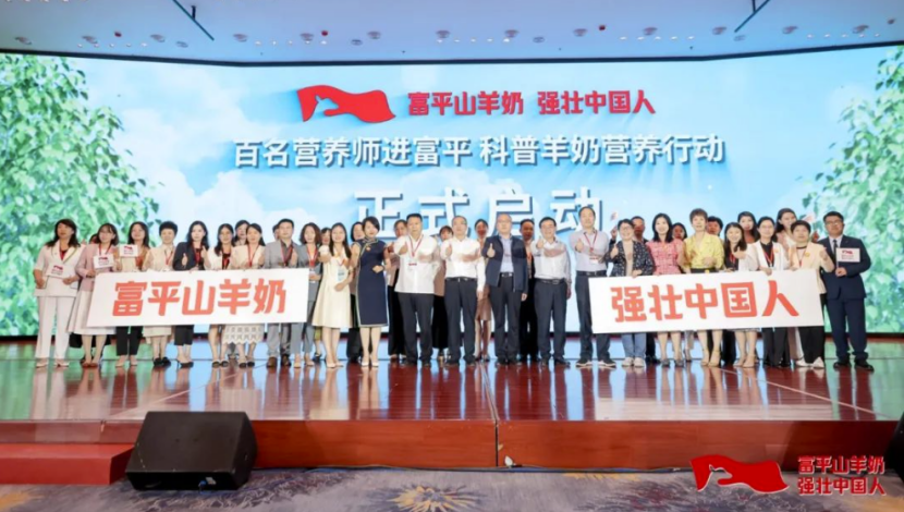 2023年第二季度乳业市场分析