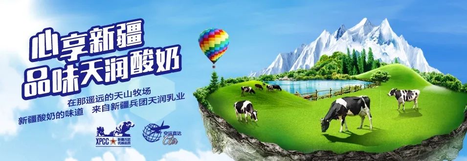 2023年第二季度乳业市场分析