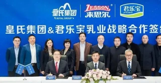 2023年第二季度乳业市场分析
