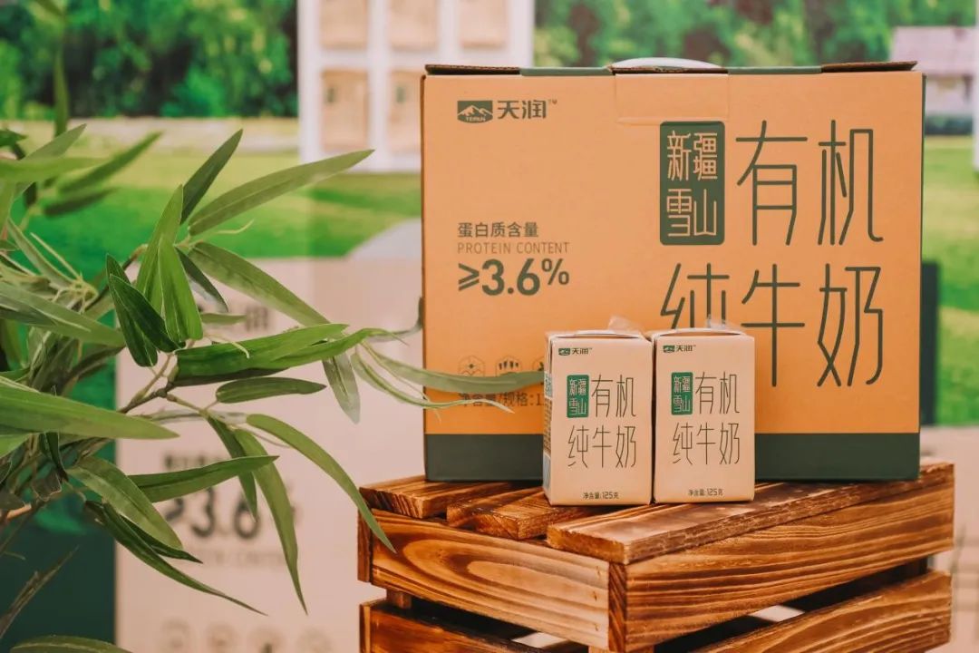 2023年第二季度乳业市场分析