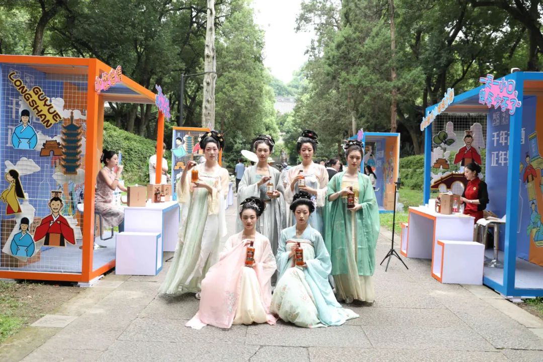 微醺时代,古越龙山与梅见开启“无界合作”!