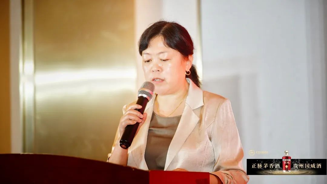穿越新周期!国威酒业2023上半年逆势增长超10%