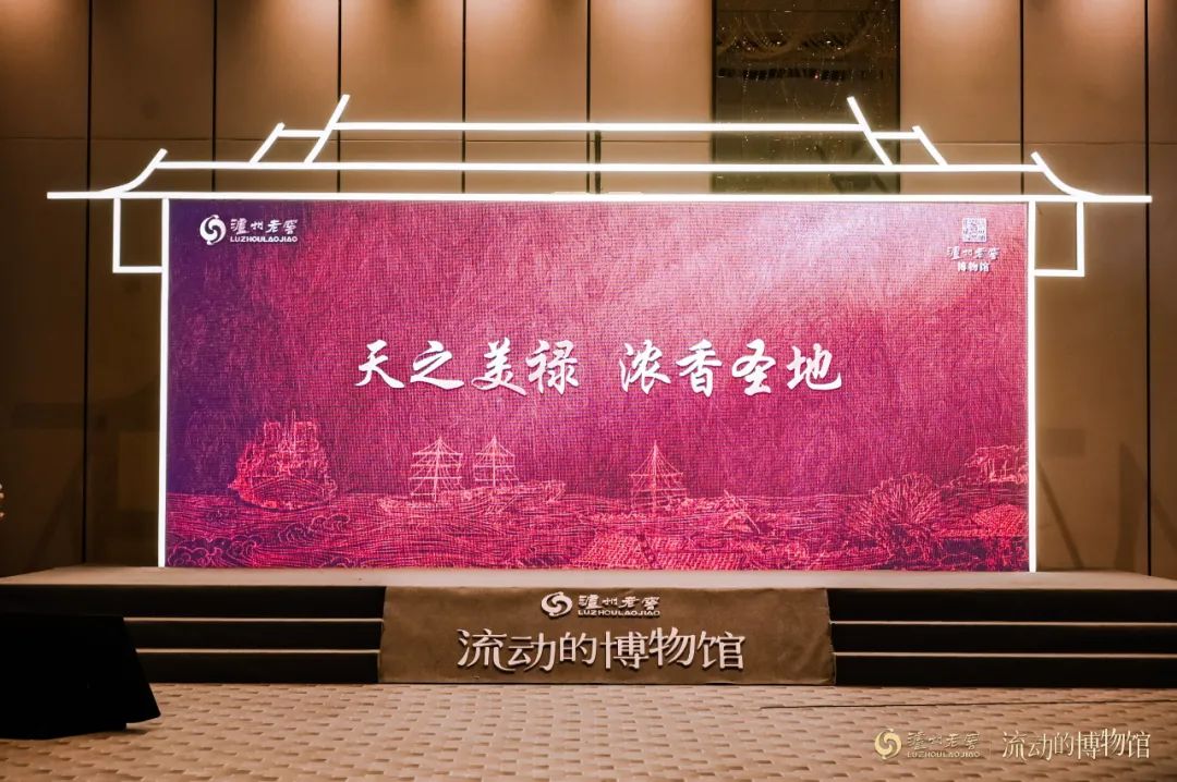 “流动的博物馆”空降山城，从请进来到走出去！