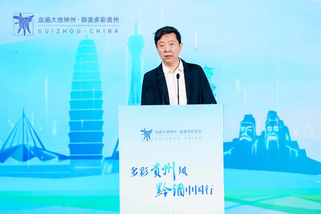 首站郑州,再出发的“黔酒中国行”如何“行”?