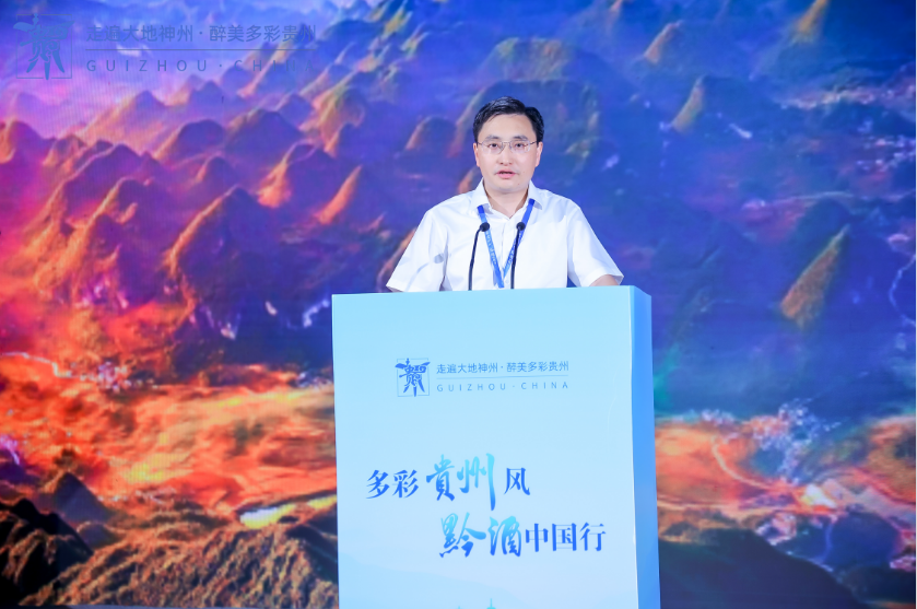 首站郑州,再出发的“黔酒中国行”如何“行”?