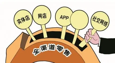 微信图片_20230711103624.png 传统快消品巨头寻找新增量渠道,如何破解线下难题?