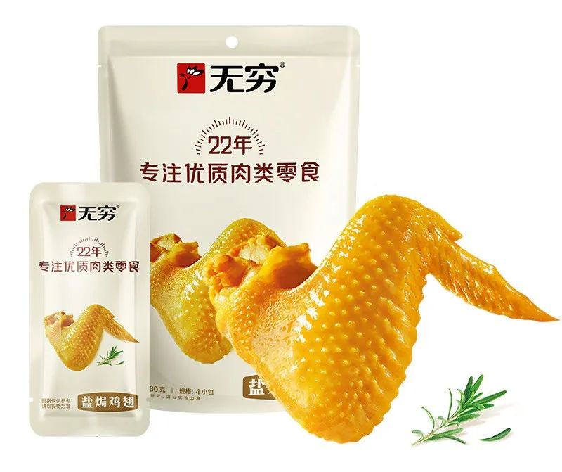 从“中国食品名城”到“世界糖果小镇”,潮州剑指500亿特色产业集群!