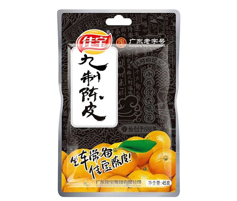 从“中国食品名城”到“世界糖果小镇”,潮州剑指500亿特色产业集群!