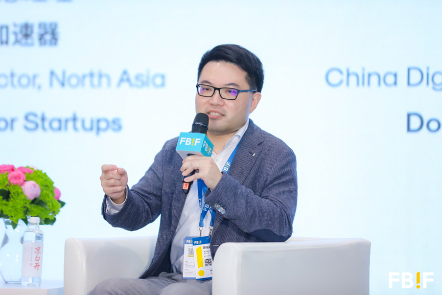 科技是第一生产力!对话摩根大通、微软加速器、德乐集团