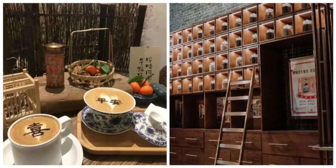 披上“新中式”外衣,中国人这次能爱上咖啡吗?