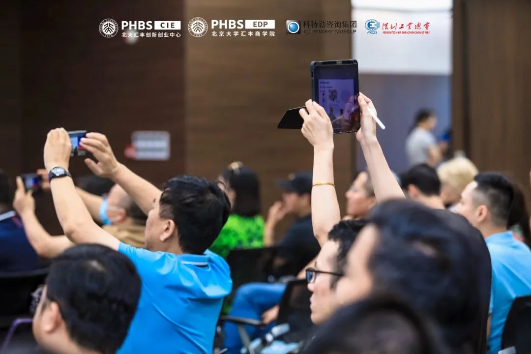 超越商业,企业品牌出海新思维