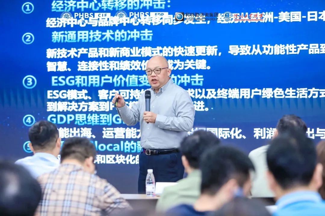 超越商业,企业品牌出海新思维