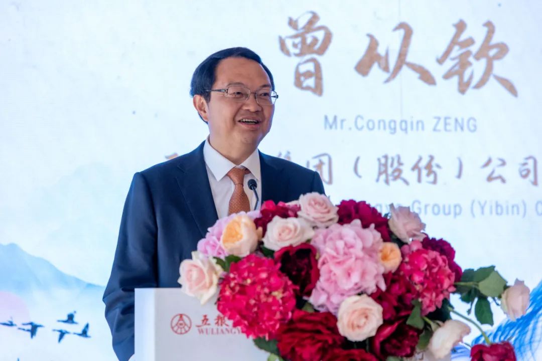 五粮液“和美全球行”法国巴黎首秀,大国浓香与世界共举杯!