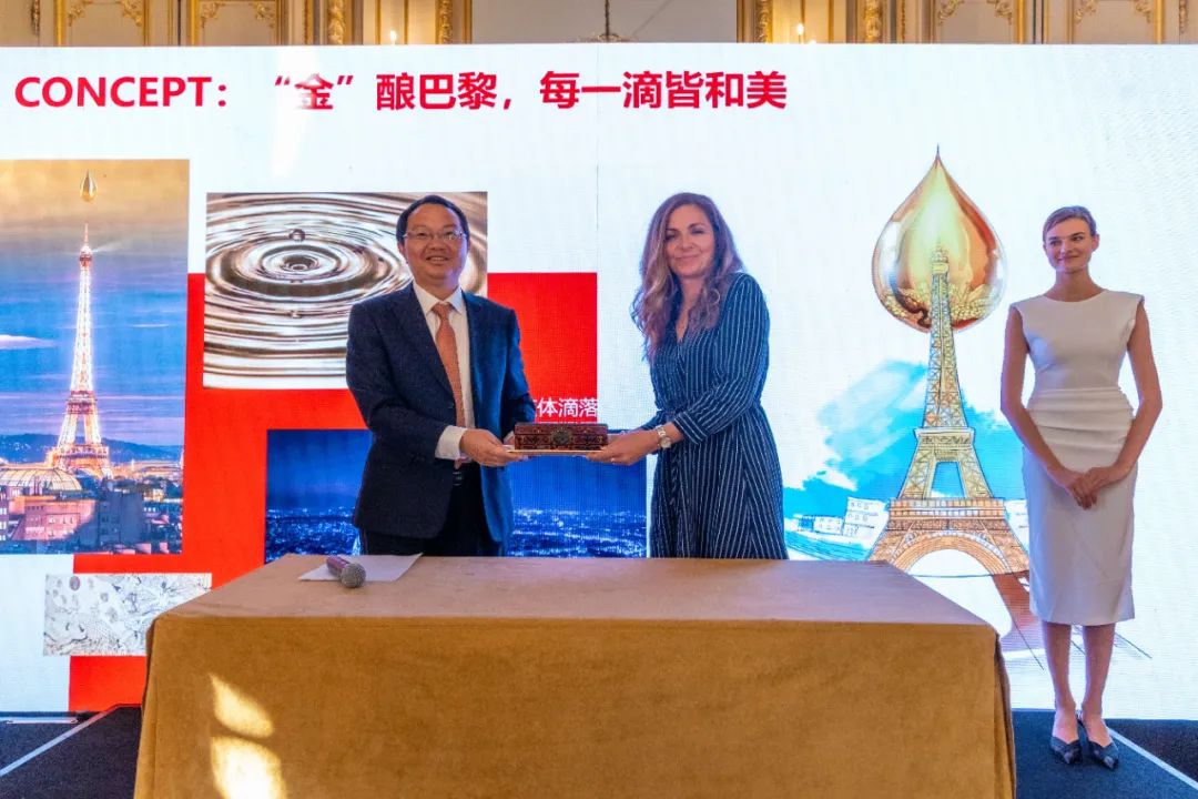 五粮液“和美全球行”法国巴黎首秀,大国浓香与世界共举杯!