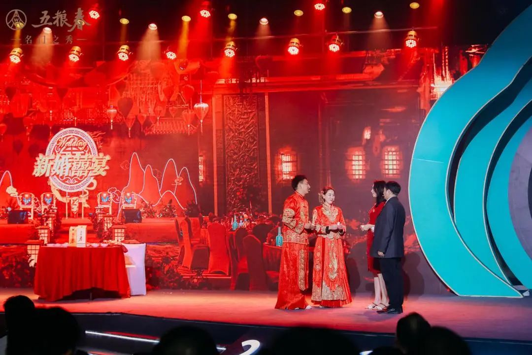 1婚宴.jpg 文化大剧礼“豫”中原,五粮春以“宋风酒韵”启序新章!