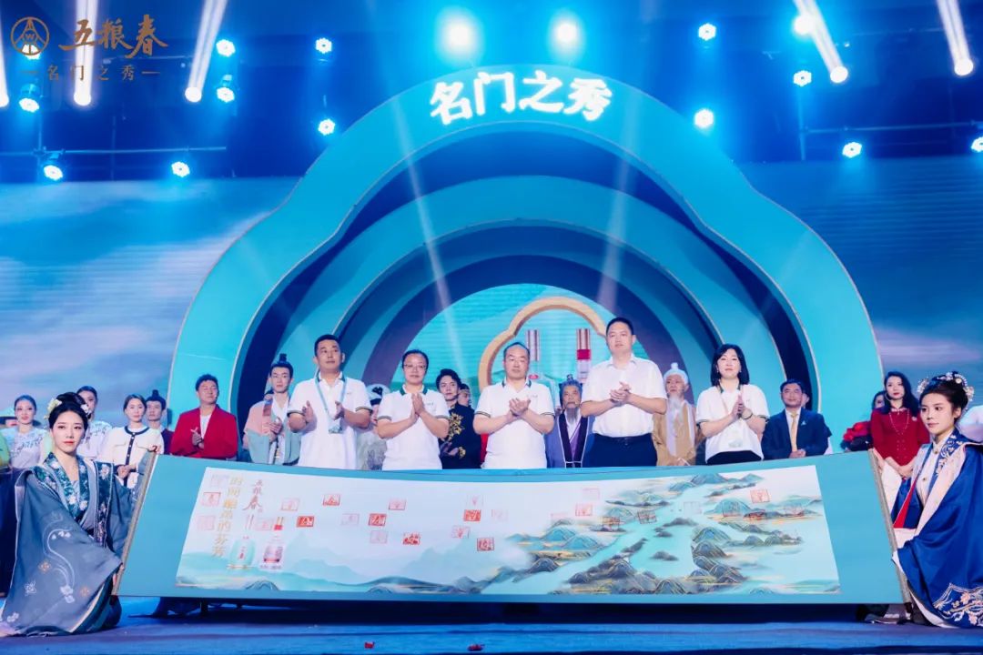 文化大剧礼“豫”中原,五粮春以“宋风酒韵”启序新章!
