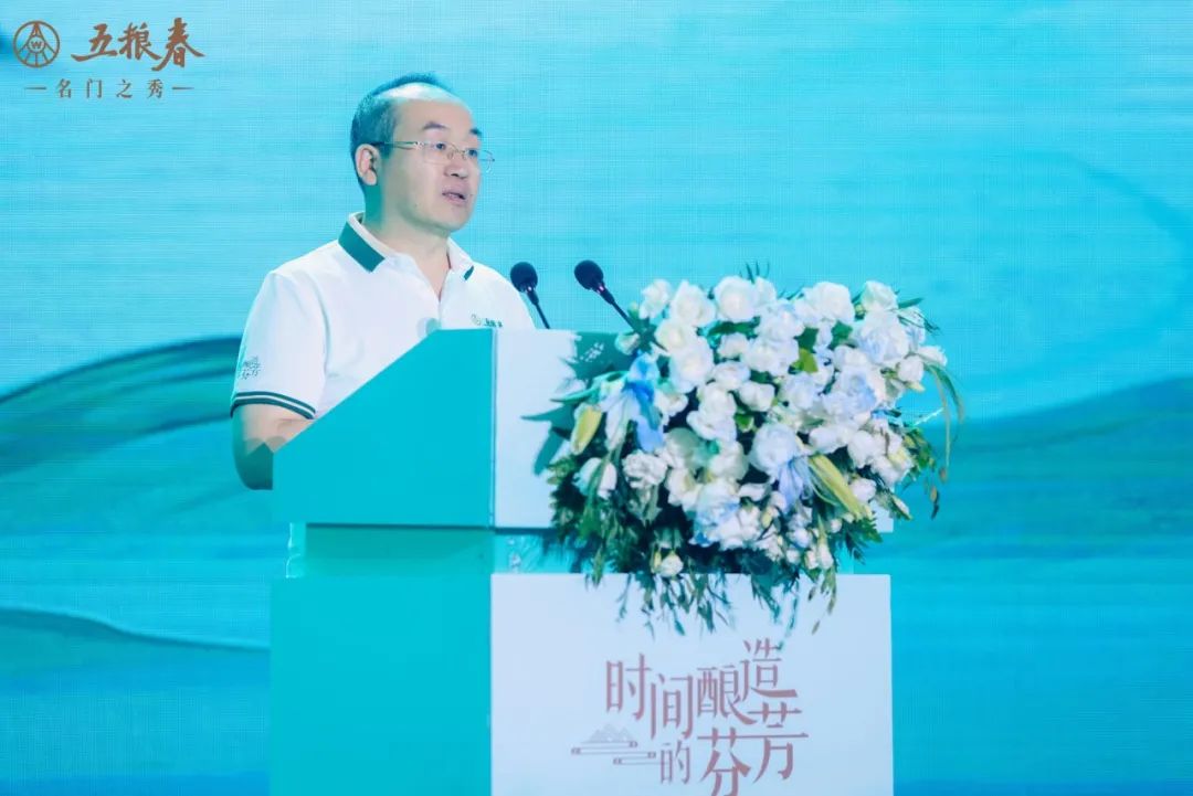 文化大剧礼“豫”中原,五粮春以“宋风酒韵”启序新章!