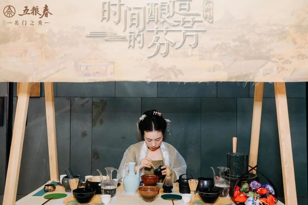 1茶饮.jpg 文化大剧礼“豫”中原,五粮春以“宋风酒韵”启序新章!